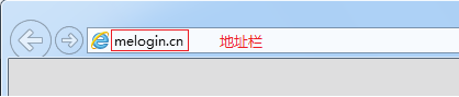 在浏览器地址栏输入管理地址后，无法显示管理页面