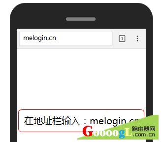 在浏览器地址栏输入管理地址后，无法显示管理页面