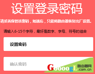 在浏览器地址栏输入管理地址后，无法显示管理页面