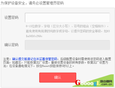 在浏览器地址栏输入管理地址后，无法显示管理页面