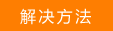 在浏览器地址栏输入管理地址后，无法显示管理页面