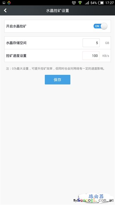 到底如何赚钱?千兆双频迅雷路由评测