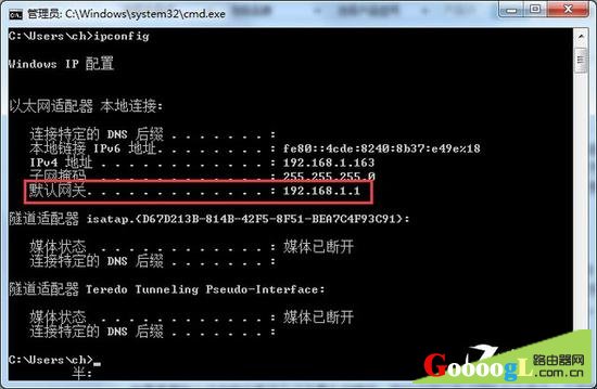 怎么重新设置wifi密码步骤