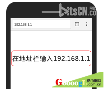 输入192.168.1.1提示无法显示此网页解决方法