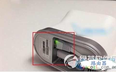 简单的kisslink路由器安装与设置教程