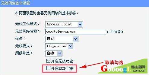 为什么你家里的无线WIFI会越来越慢,原来是这些原因
