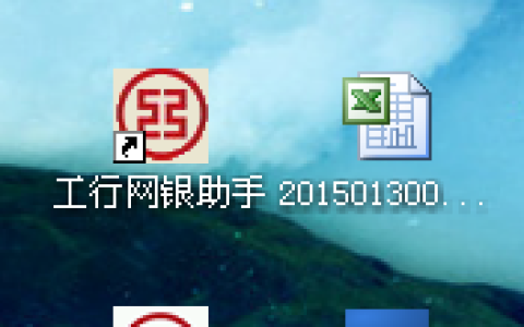 怎么看自己无线网多少人连接上网