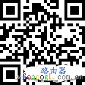 何通过台式电脑或笔记本电脑共享已有网络