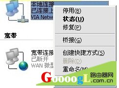 普联无线路由器设置密码是多少？教你一步一步设置tplink路由器