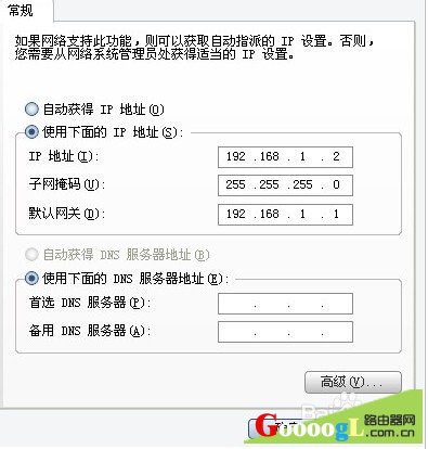 普联无线路由器设置密码是多少？教你一步一步设置tplink路由器