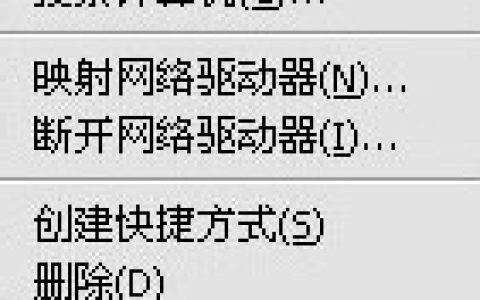 普联无线路由器设置密码是多少？教你一步一步设置tplink路由器