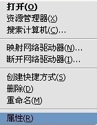 普联无线路由器设置密码是多少？教你一步一步设置tplink路由器