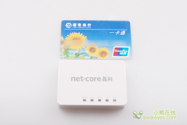 Netcore磊科惊现超小迷你无线路由器