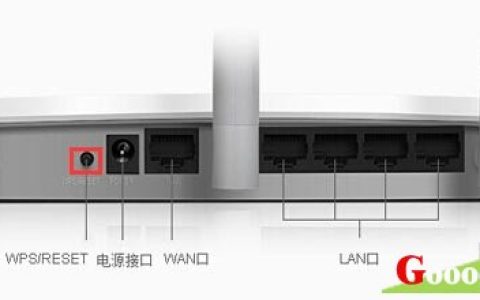 192.168.1.1路由器登录密码错误怎么解决