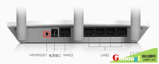 192.168.1.1路由器登陆密码错误怎么办?