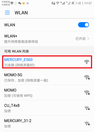 手机打不开melogin.cn登陆页面在怎么办
