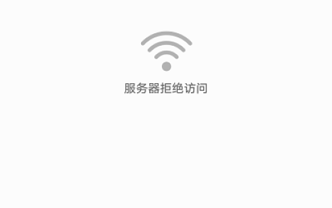 手机打不开melogin.cn登陆页面在怎么办