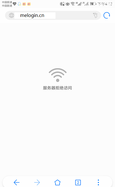 手机打不开melogin.cn登陆页面在怎么办