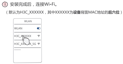 192.168.124.1手机登录魔术家路由器