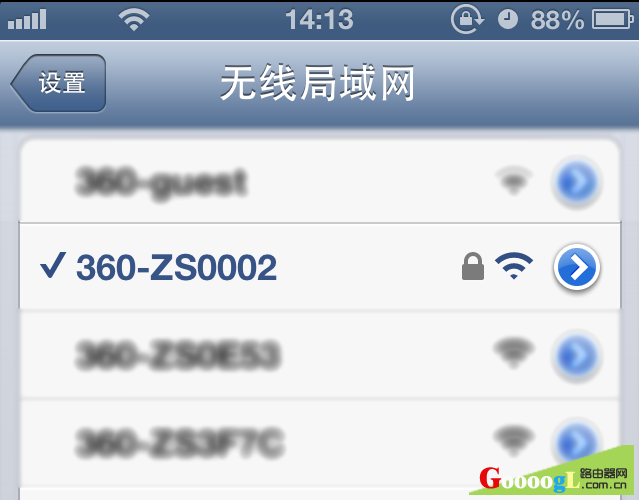 手机如何连接360随身wifi网络