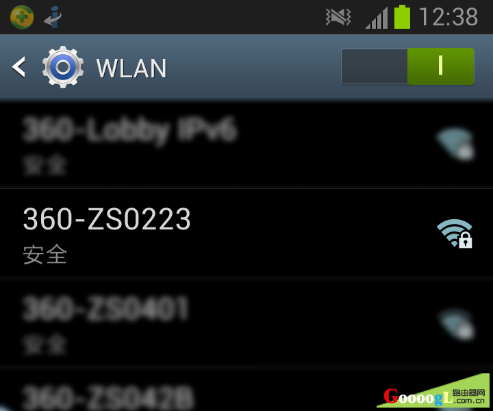 手机如何连接360随身wifi网络