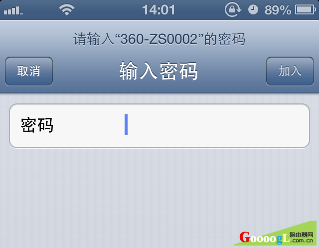 手机如何连接360随身wifi网络