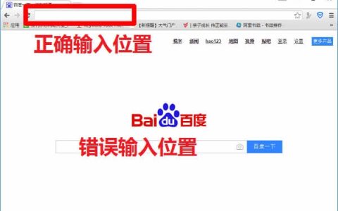 192.168.2.2登陆入口设置管理员和密码指南