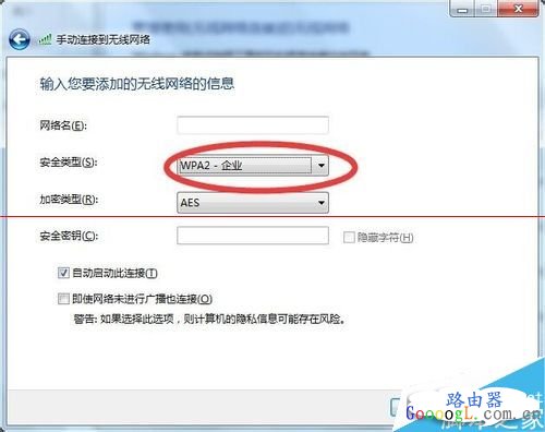 连接WIFI密码正确却上不了网怎么回事