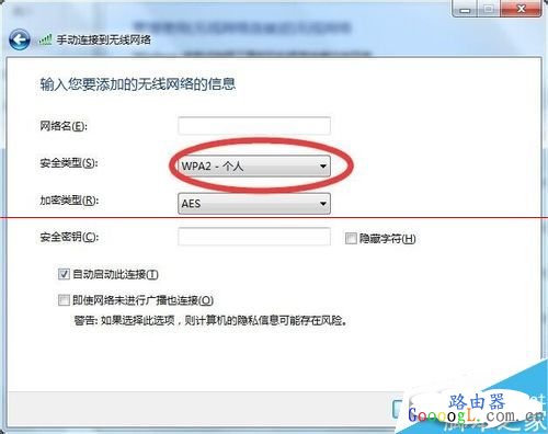 连接WIFI密码正确却上不了网怎么回事