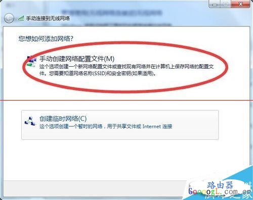 连接WIFI密码正确却上不了网怎么回事