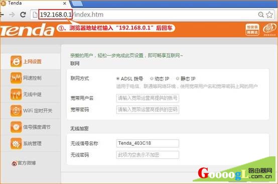 WIFI定时开关有什么作用?如何设置