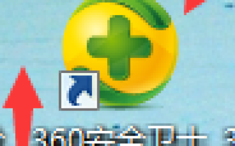 教你怎么看自己家路由器是不是被蹭网了