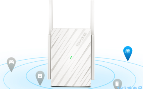 tplink ac2100无线扩展器怎么设置？
