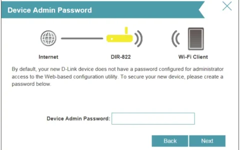 D-Link管理员密码忘了怎么办？