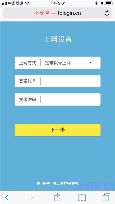 tl-wr886n路由器恢复出厂设置后连不上网怎么办？