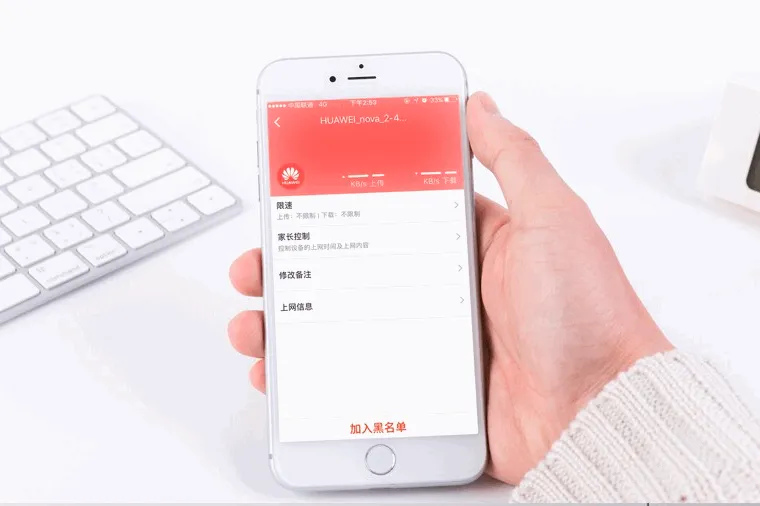 melogincn怎么手机设置密码