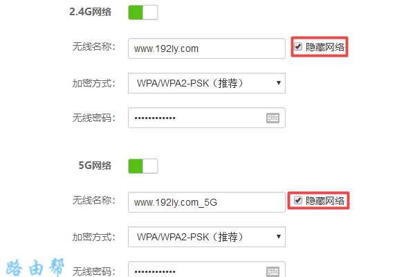 腾达路由器隐藏了手机怎么恢复？