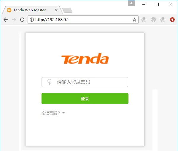 腾达路由器管理页面192.168.0.1怎么进入?