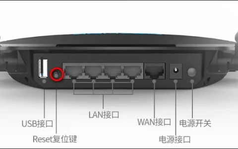 tplink路由器复位键长按无效怎么办？