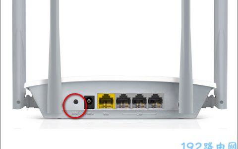 迅捷fw326r路由器怎么恢复出厂设置？