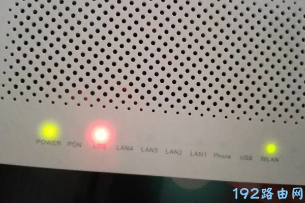 tplink路由器连接后无法上网怎么办?