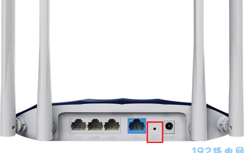 迅捷FAC1200R路由器怎么恢复出厂设置？