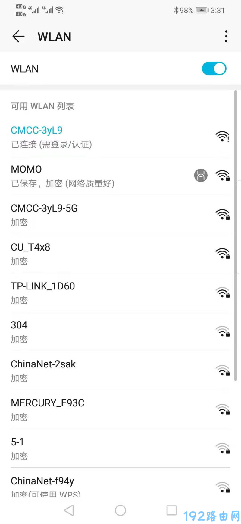 360路由器t5g移动版怎么设置？