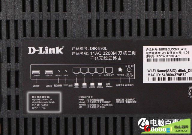 路由器的设置界面如何进入 快速进入路由器设置界面小常识