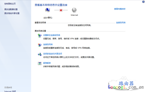 如果宽带上不了网如何自我检查故障