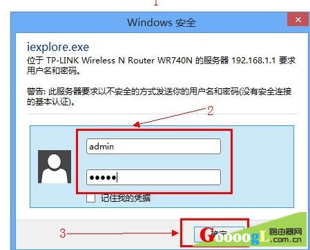 路由器如何设置域名过滤,路由器禁止网站域名访问设置