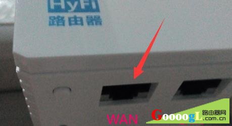 使用TPlink电力猫成功安装设置后上网步骤