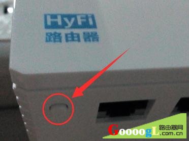 使用TPlink电力猫成功安装设置后上网步骤