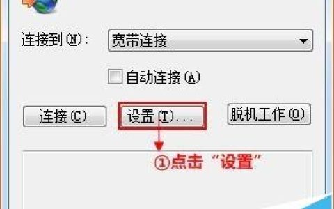 192.168.0.1弹不出登录框，而192.168.1.1可以