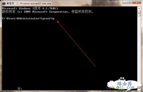 高大上:怎么查看所有连接到WiFi无线网的设备。